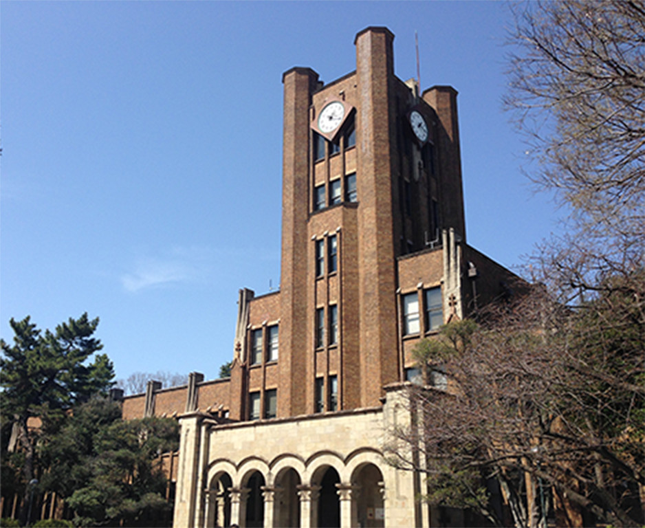 東大教養学部